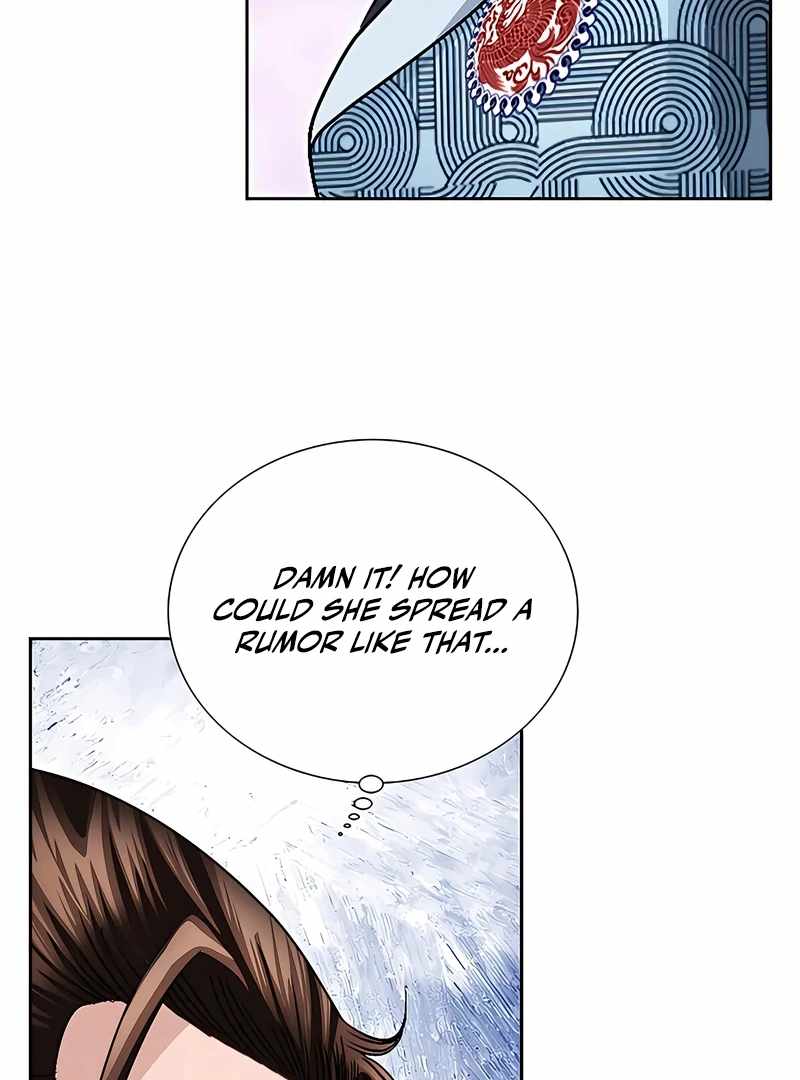Unrivaled Warrior — Chapter 18 — page 7