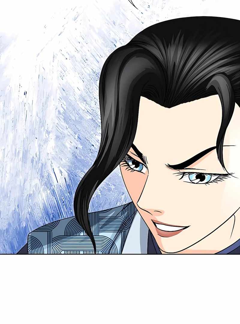 Unrivaled Warrior — Chapter 18 — page 12