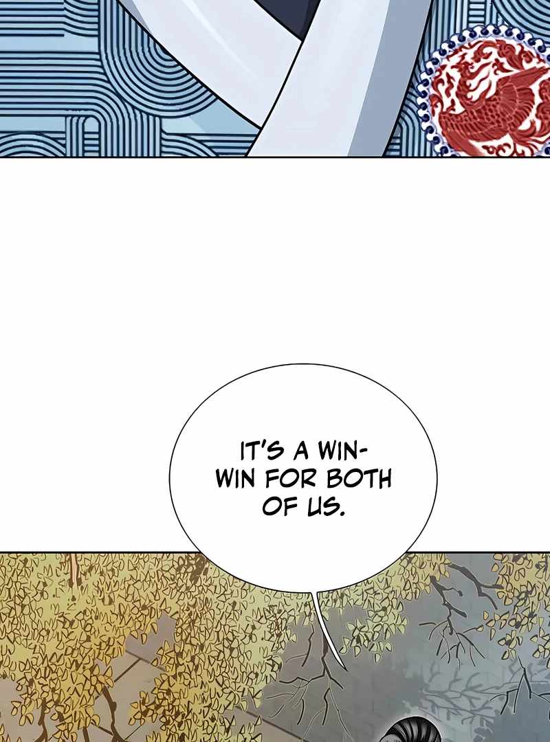 Unrivaled Warrior — Chapter 18 — page 16