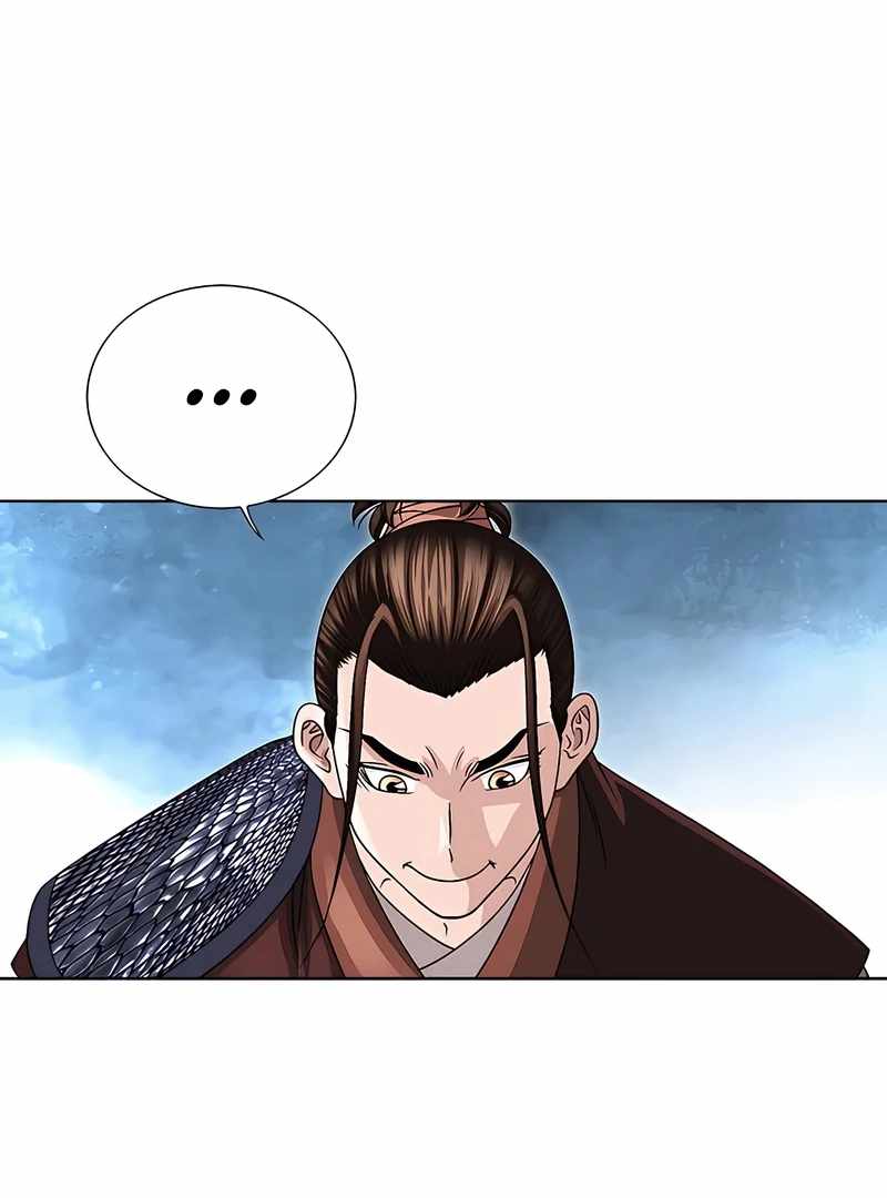 Unrivaled Warrior — Chapter 18 — page 20
