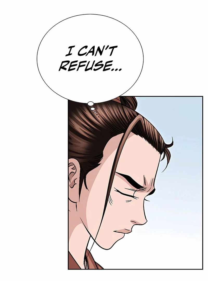 Unrivaled Warrior — Chapter 18 — page 21