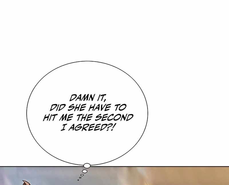 Unrivaled Warrior — Chapter 18 — page 26
