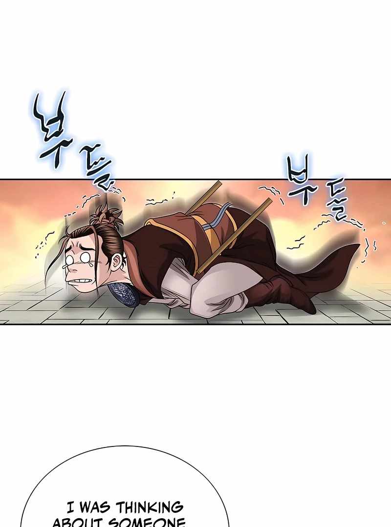 Unrivaled Warrior — Chapter 18 — page 31