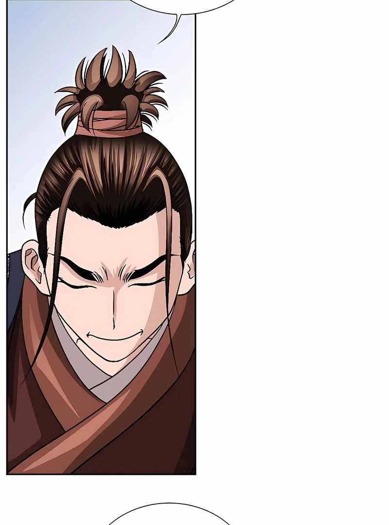 Unrivaled Warrior — Chapter 18 — page 34