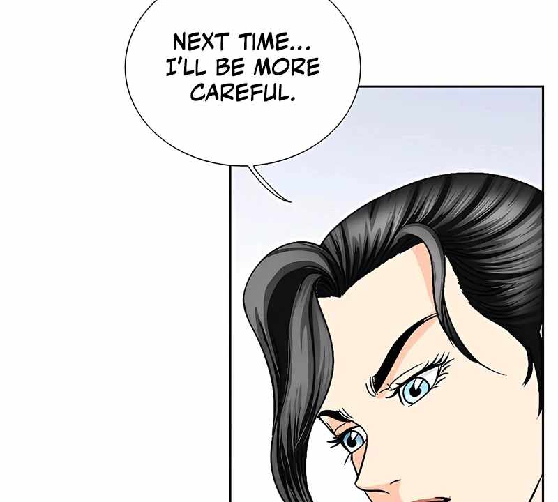 Unrivaled Warrior — Chapter 18 — page 35