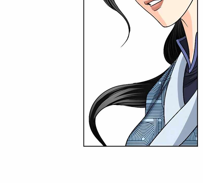 Unrivaled Warrior — Chapter 18 — page 36