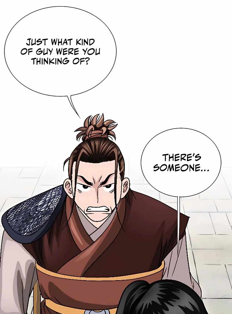 Unrivaled Warrior — Chapter 18 — page 37
