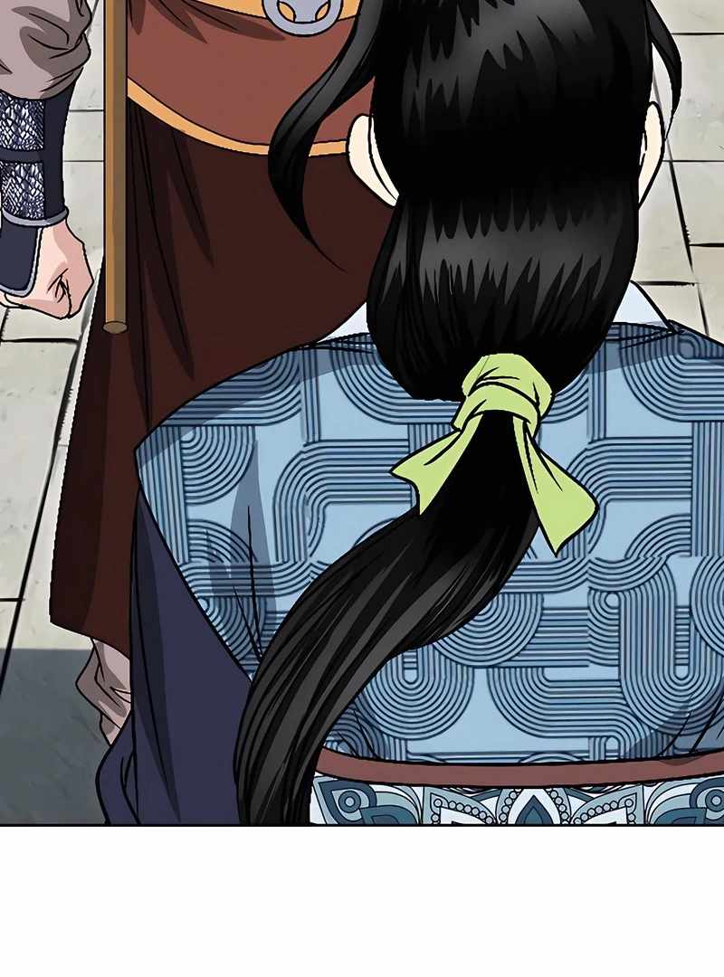 Unrivaled Warrior — Chapter 18 — page 38