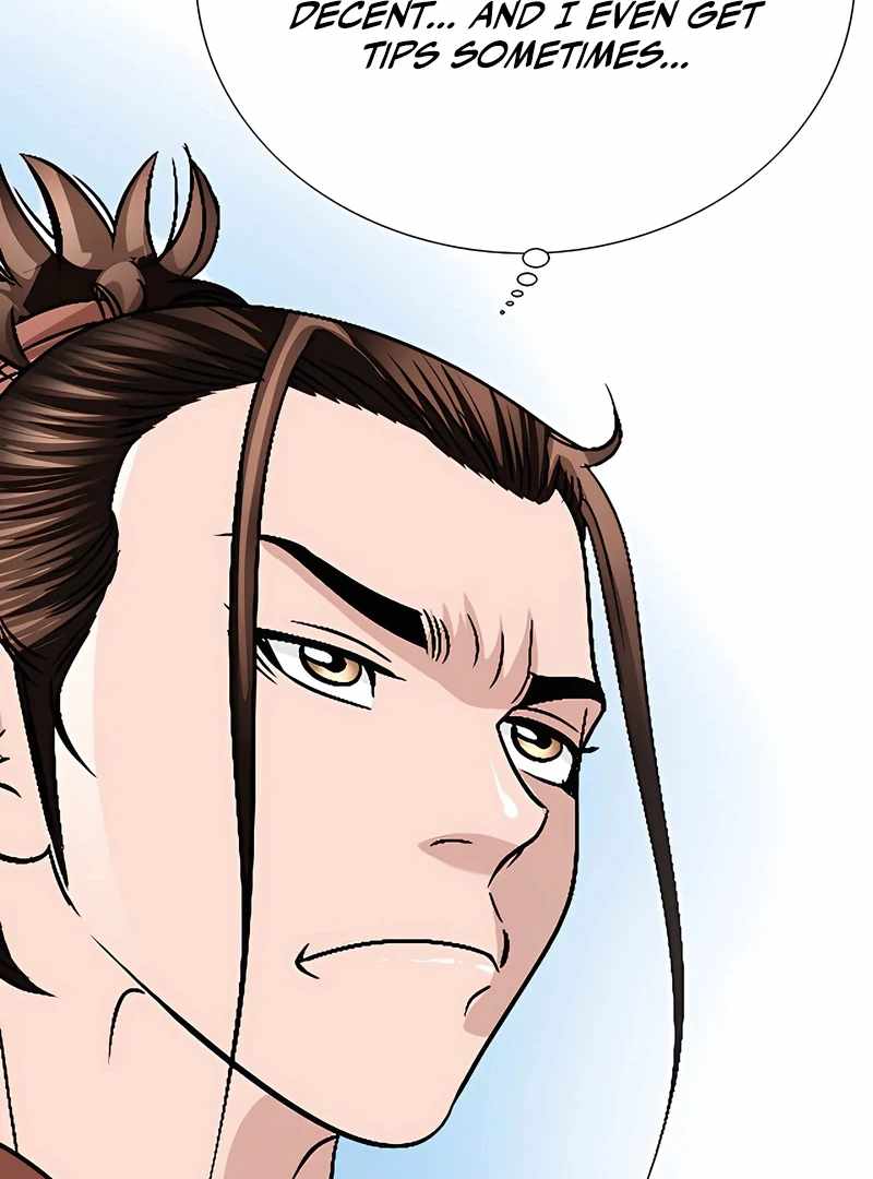 Unrivaled Warrior — Chapter 18 — page 42