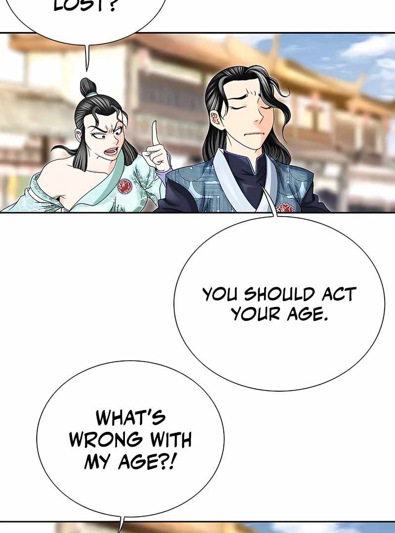 Unrivaled Warrior — Chapter 18 — page 48