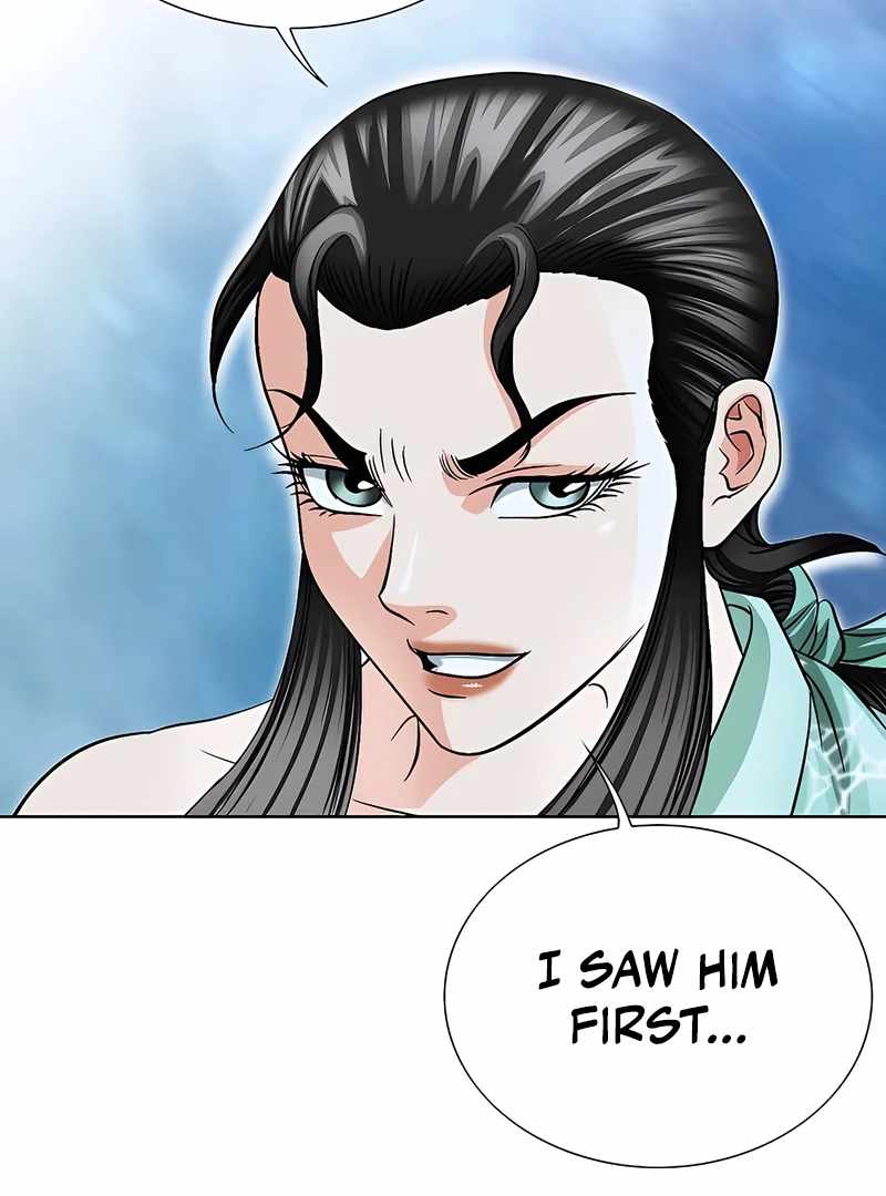 Unrivaled Warrior — Chapter 18 — page 50
