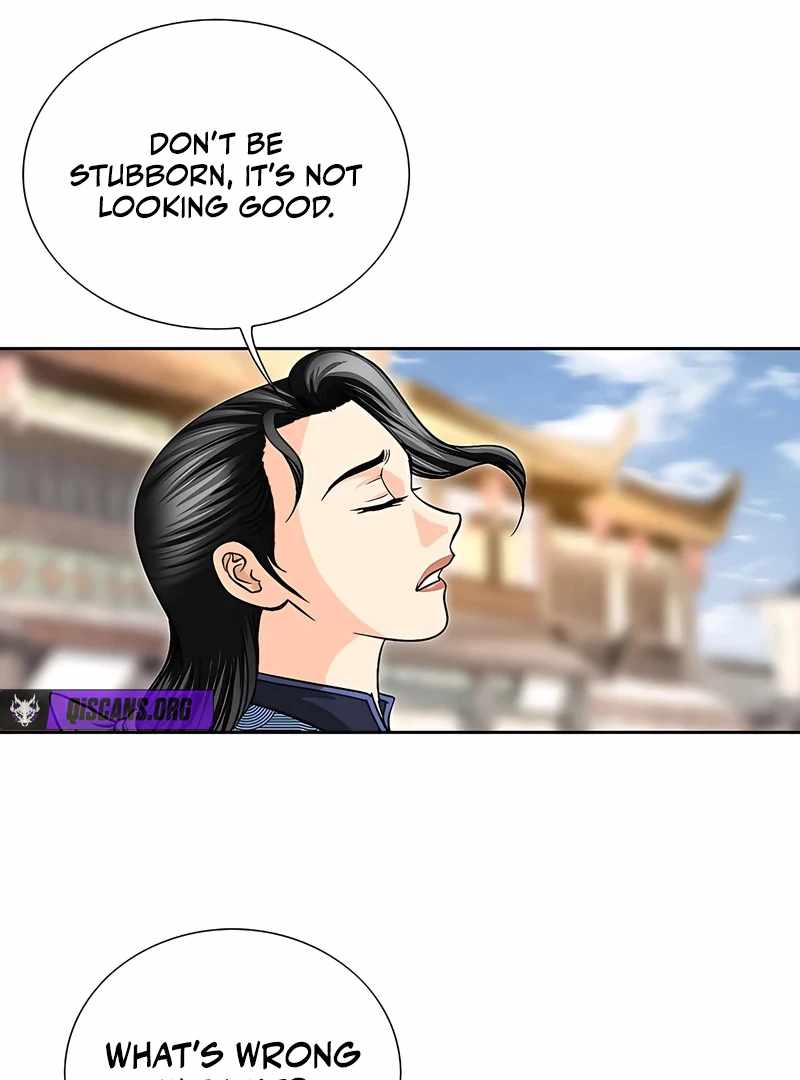 Unrivaled Warrior — Chapter 18 — page 51