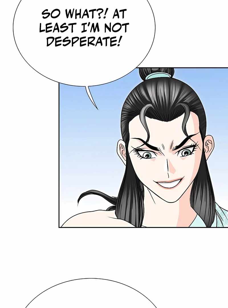 Unrivaled Warrior — Chapter 18 — page 56