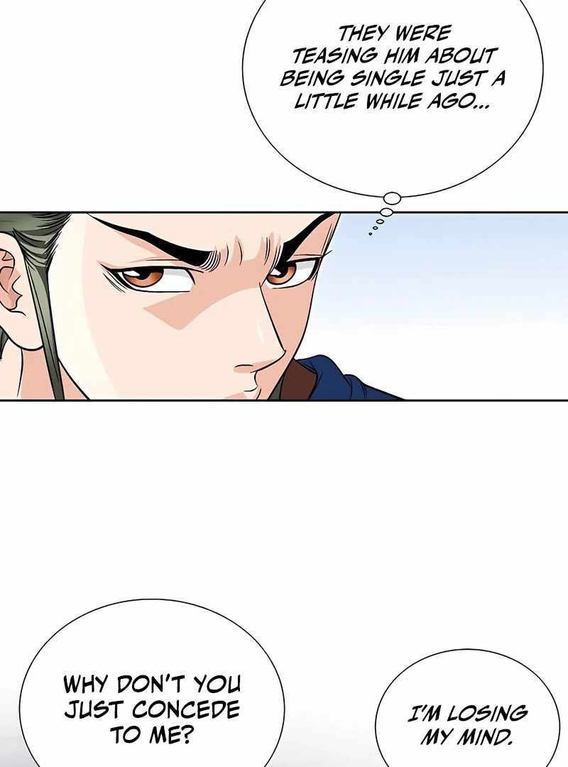 Unrivaled Warrior — Chapter 18 — page 58