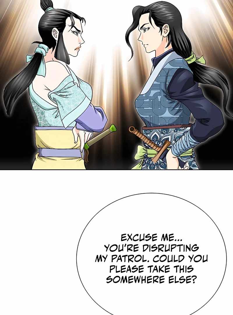Unrivaled Warrior — Chapter 18 — page 60