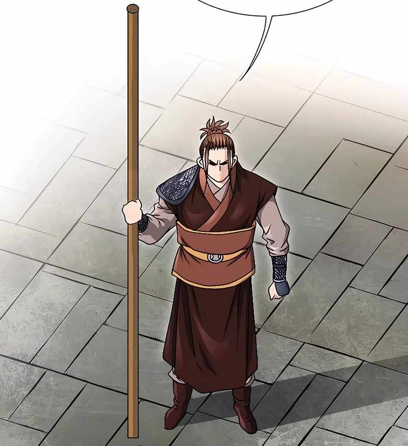 Unrivaled Warrior — Chapter 18 — page 61