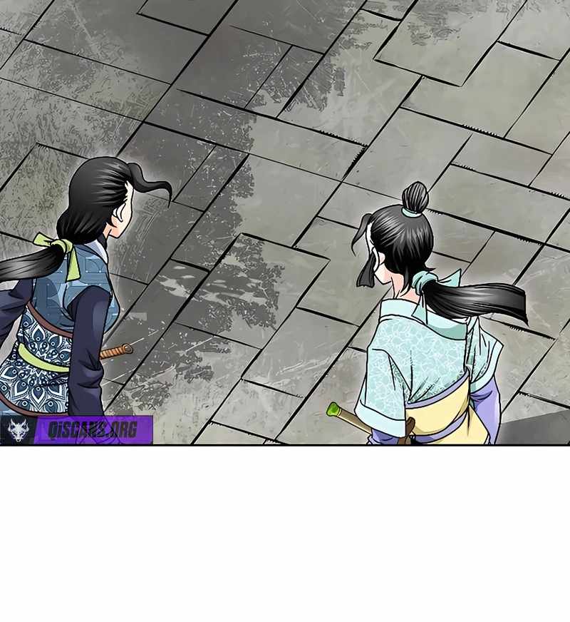 Unrivaled Warrior — Chapter 18 — page 62