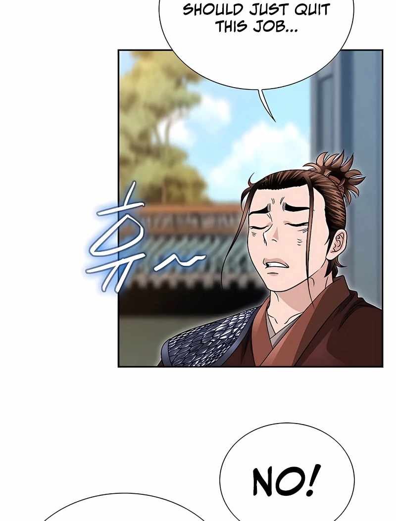 Unrivaled Warrior — Chapter 18 — page 69