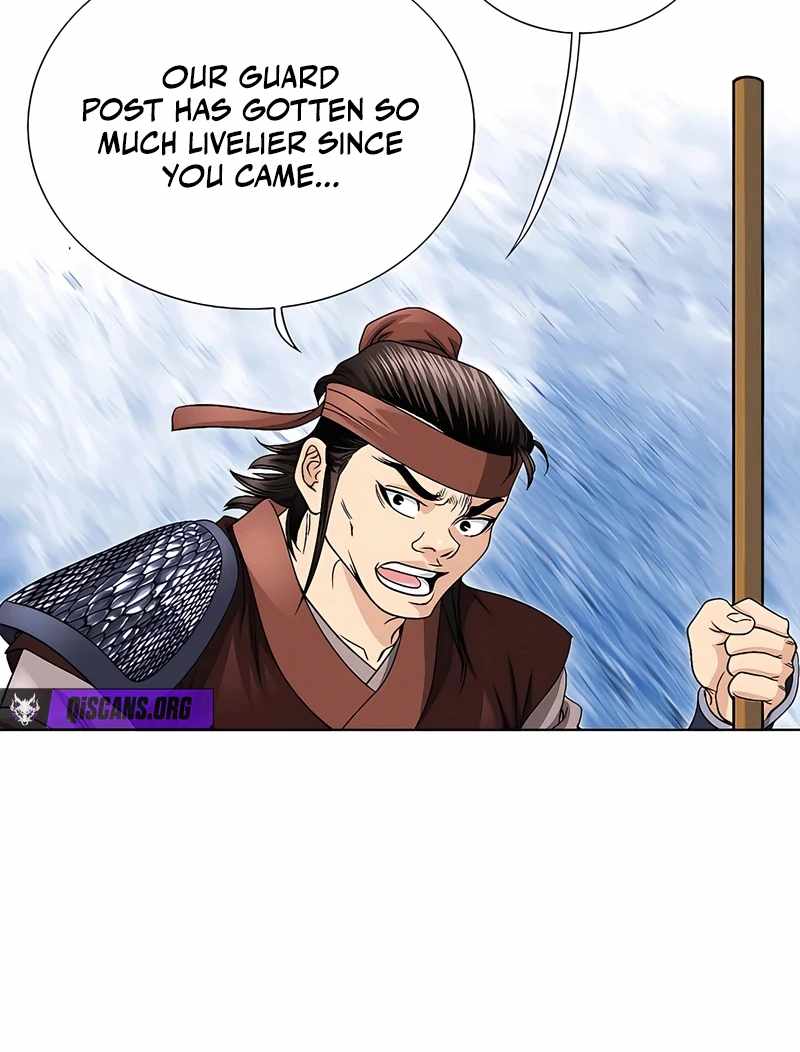 Unrivaled Warrior — Chapter 18 — page 70