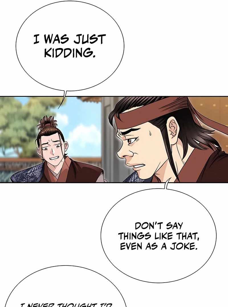 Unrivaled Warrior — Chapter 18 — page 71