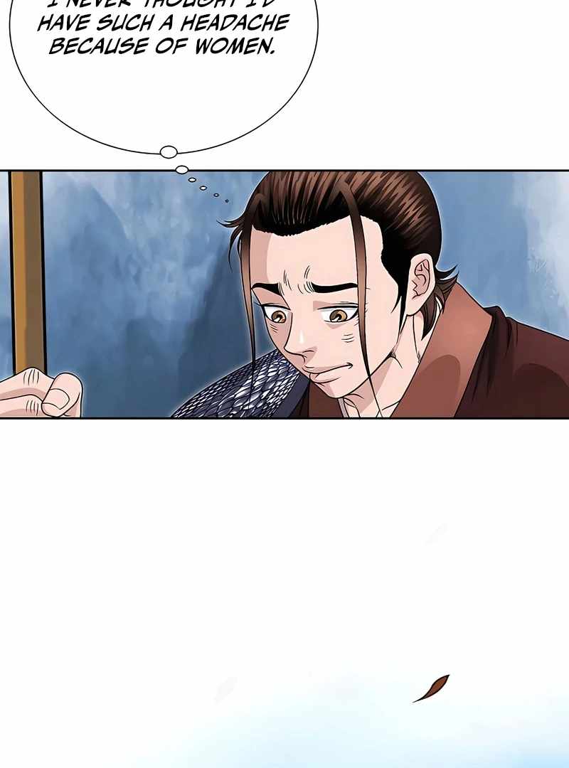 Unrivaled Warrior — Chapter 18 — page 72