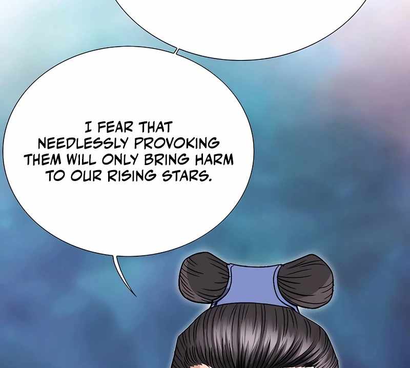 Unrivaled Warrior — Chapter 18 — page 77