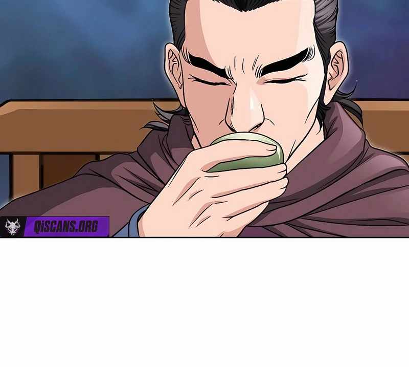 Unrivaled Warrior — Chapter 18 — page 78