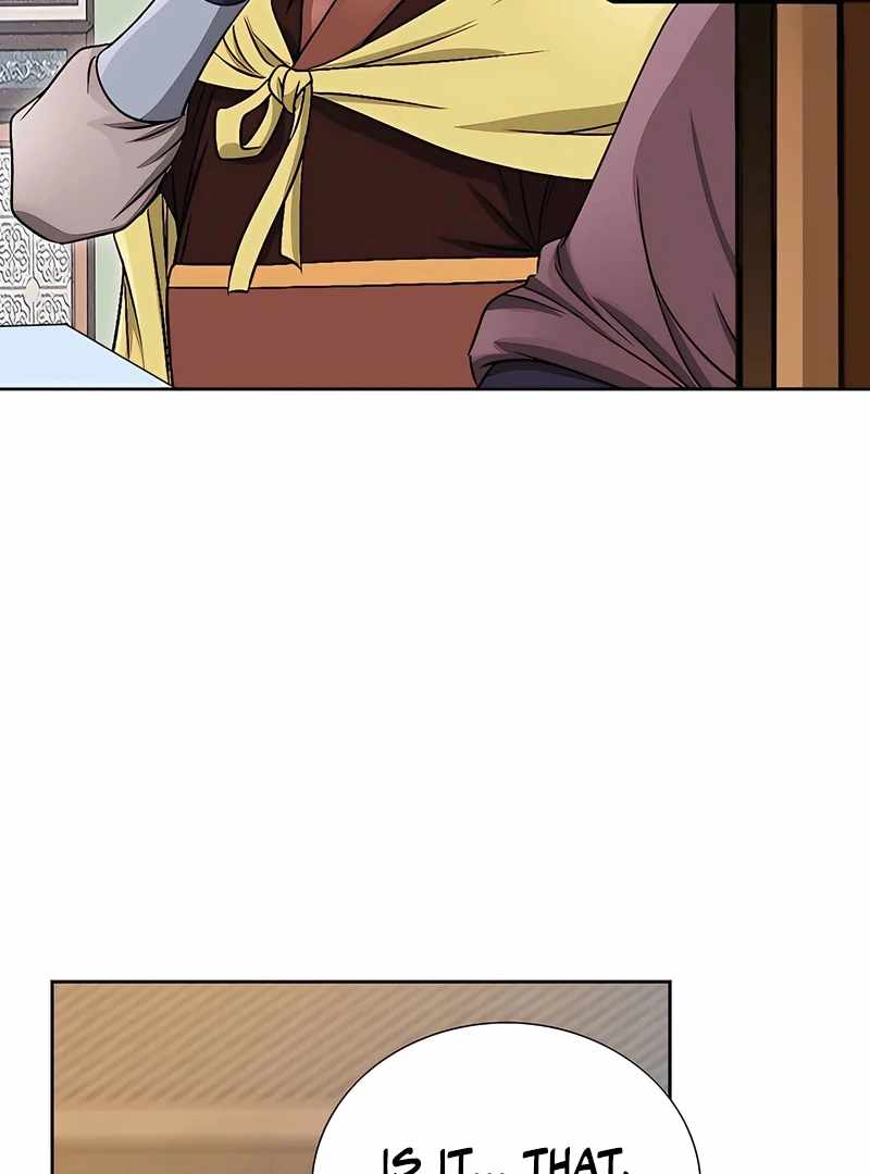 Unrivaled Warrior — Chapter 18 — page 80