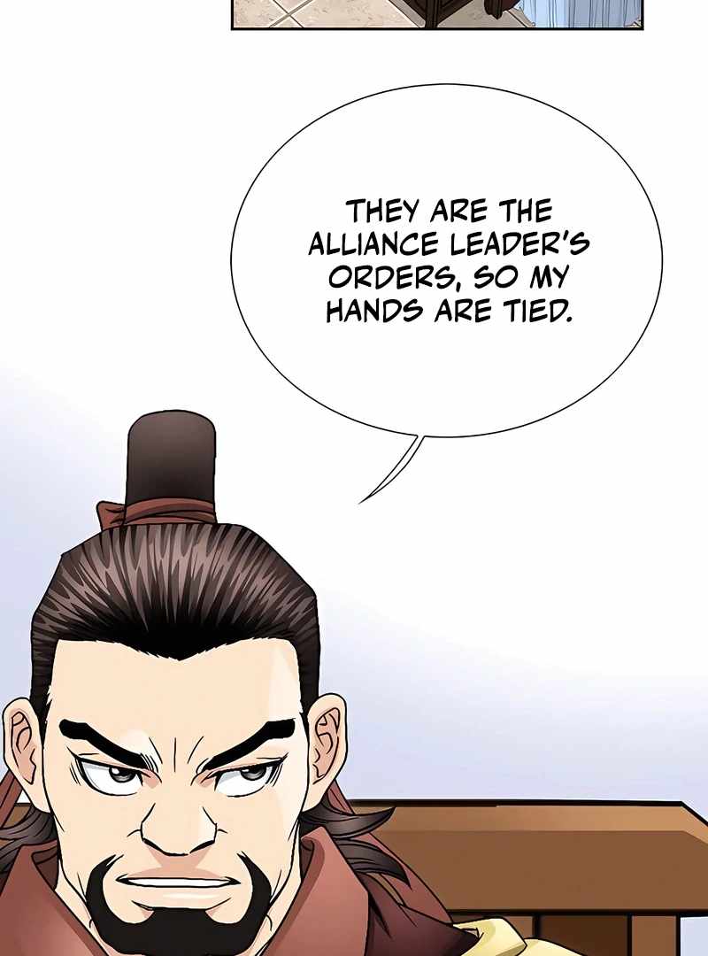 Unrivaled Warrior — Chapter 18 — page 90