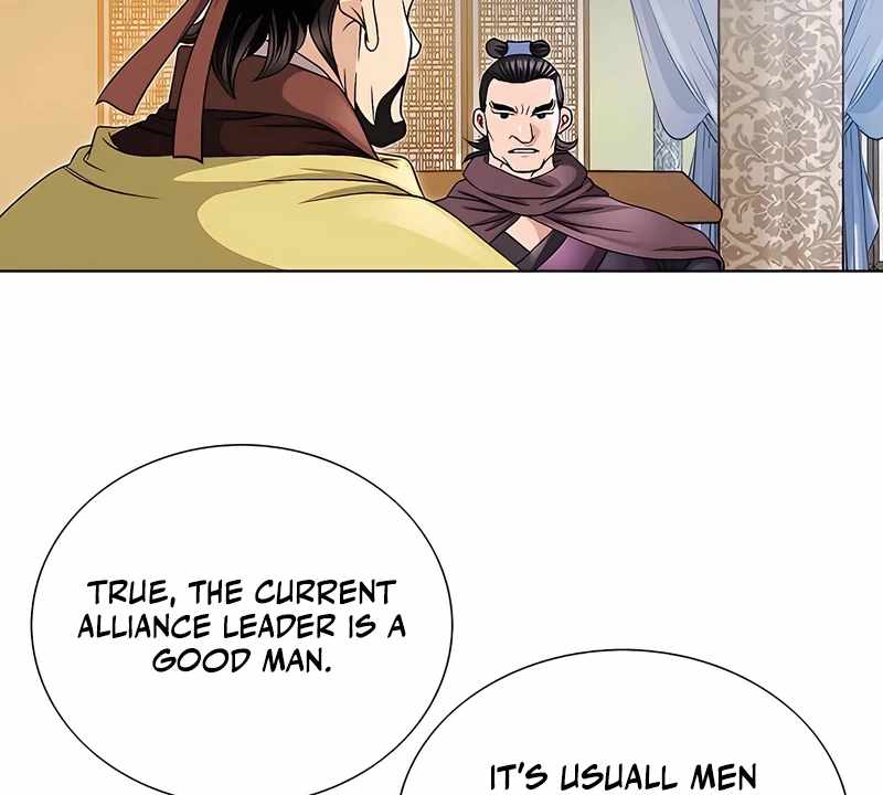 Unrivaled Warrior — Chapter 18 — page 93