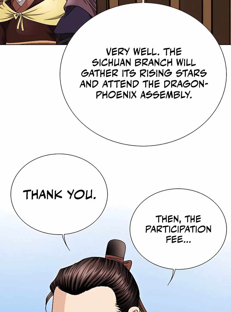 Unrivaled Warrior — Chapter 18 — page 96