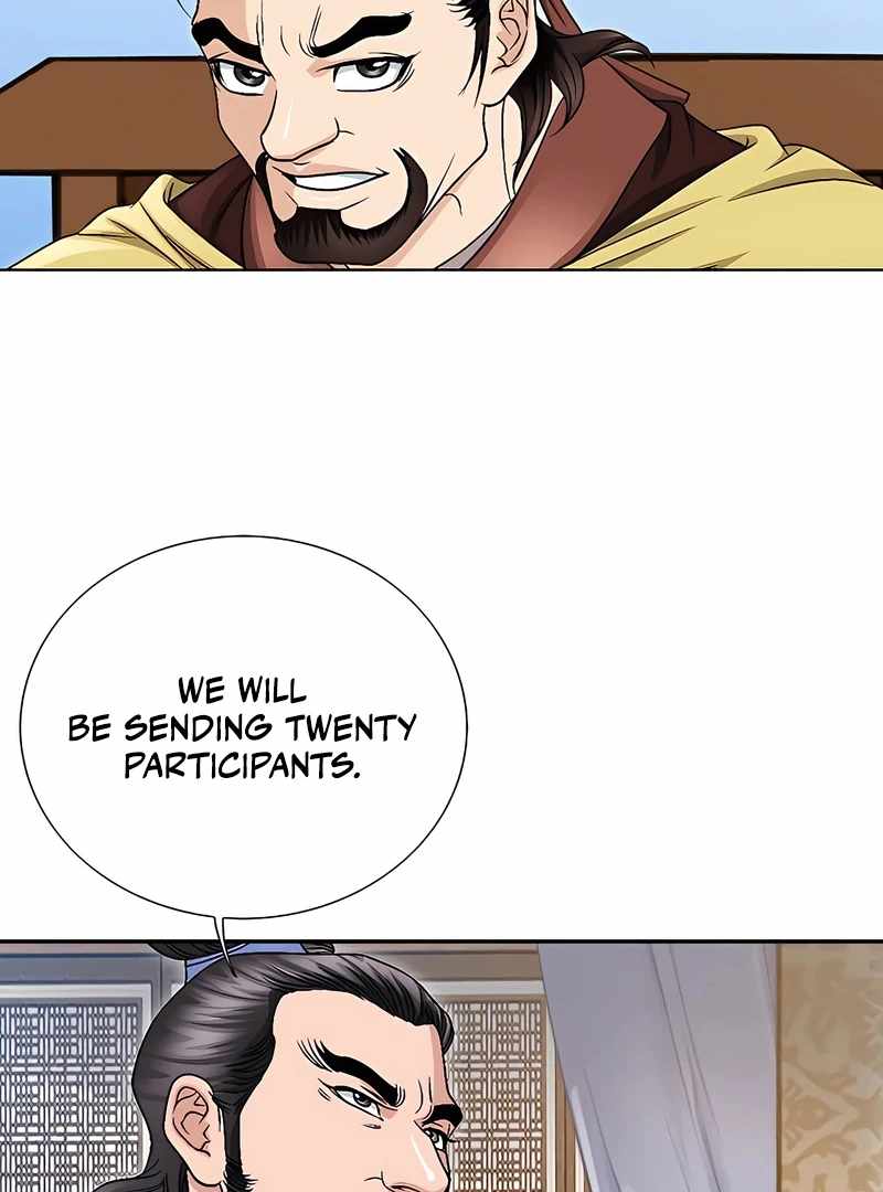 Unrivaled Warrior — Chapter 18 — page 97
