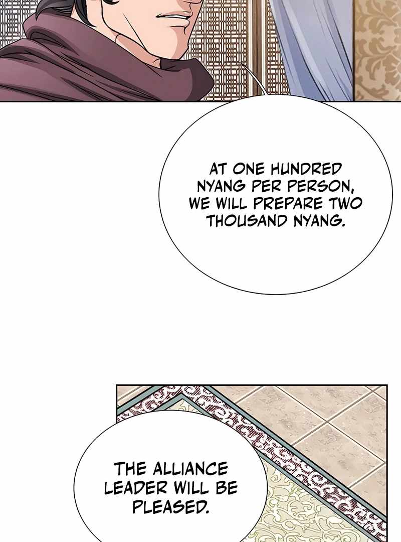 Unrivaled Warrior — Chapter 18 — page 98