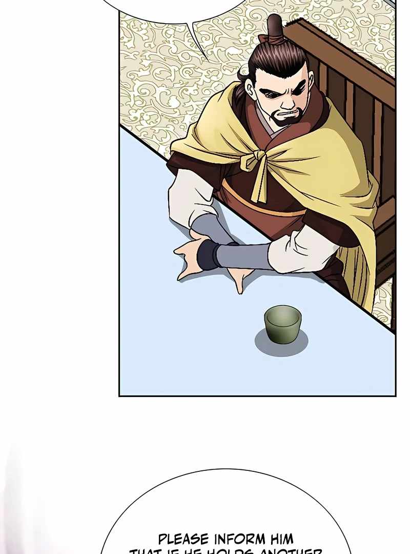 Unrivaled Warrior — Chapter 18 — page 99