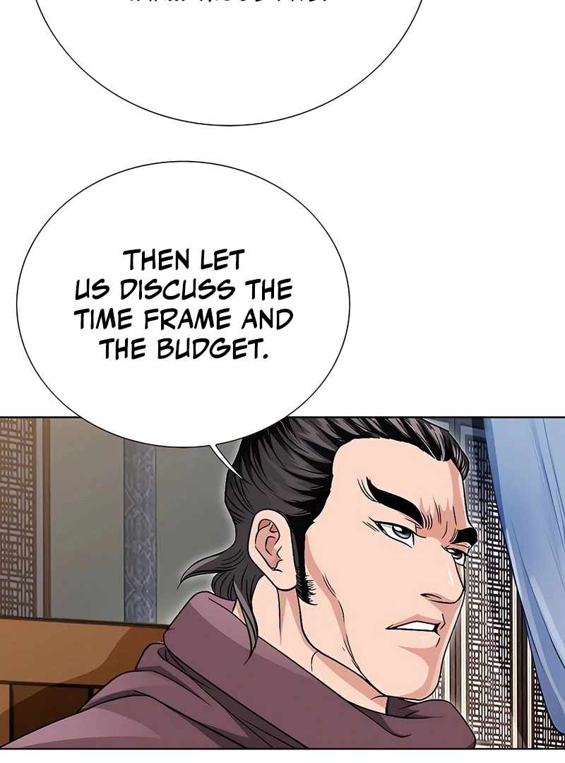 Unrivaled Warrior — Chapter 18 — page 113