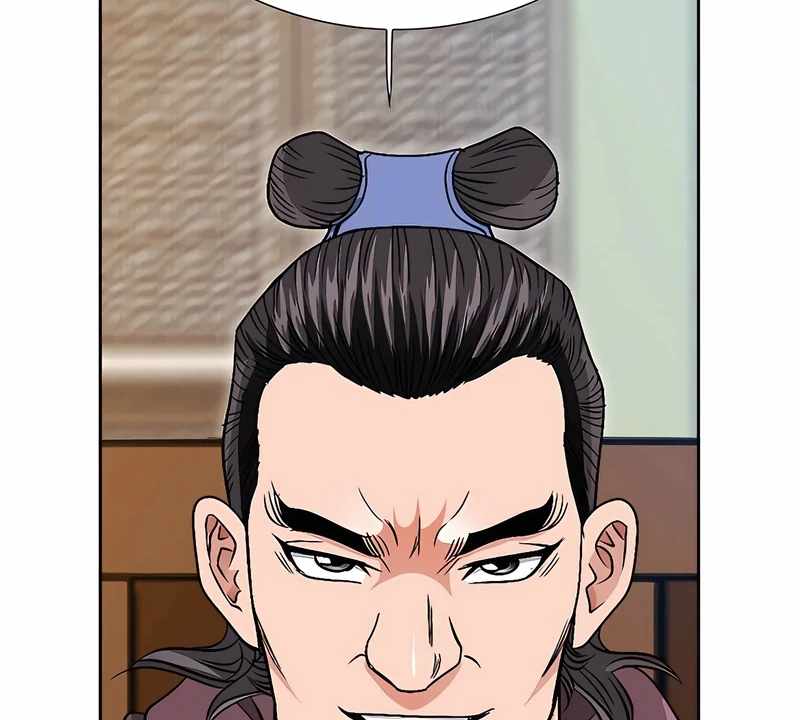 Unrivaled Warrior — Chapter 18 — page 117