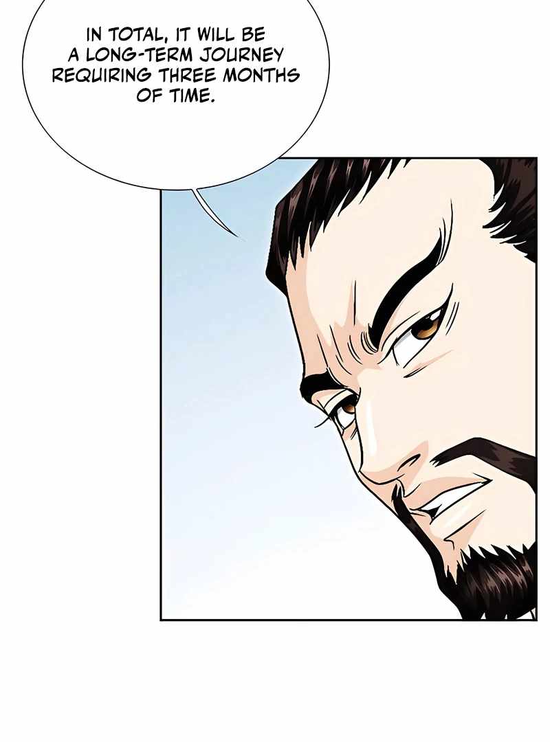 Unrivaled Warrior — Chapter 18 — page 123