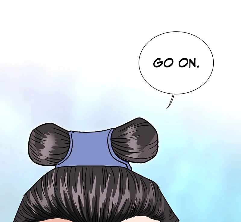 Unrivaled Warrior — Chapter 18 — page 124