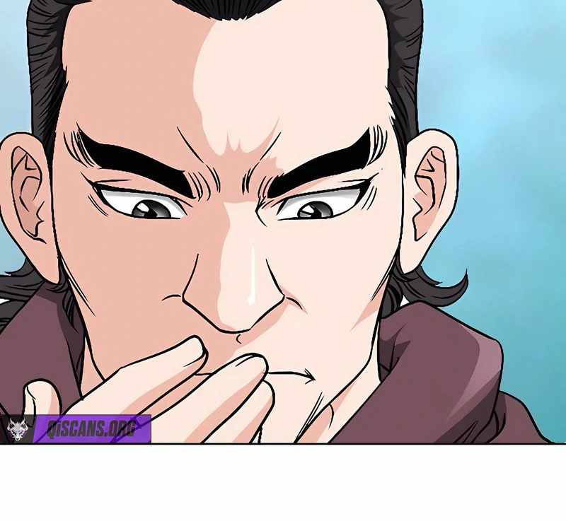Unrivaled Warrior — Chapter 18 — page 125