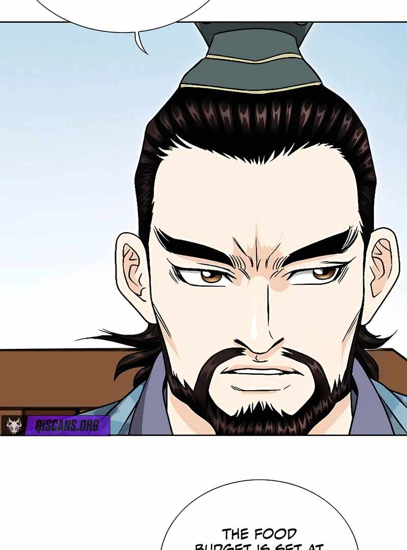 Unrivaled Warrior — Chapter 18 — page 132