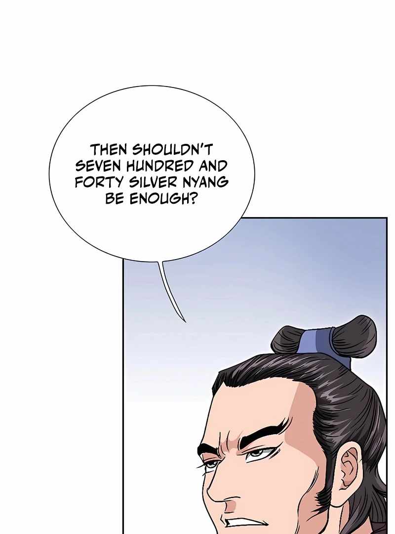 Unrivaled Warrior — Chapter 18 — page 135