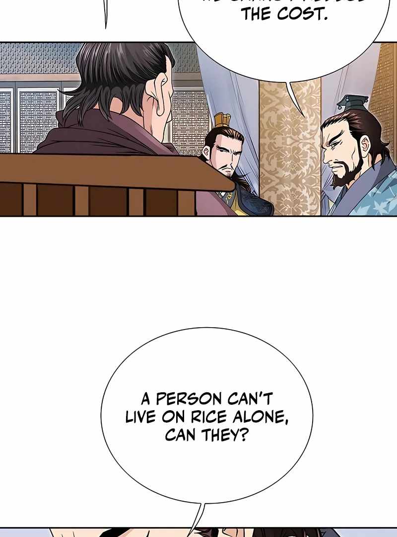 Unrivaled Warrior — Chapter 18 — page 138