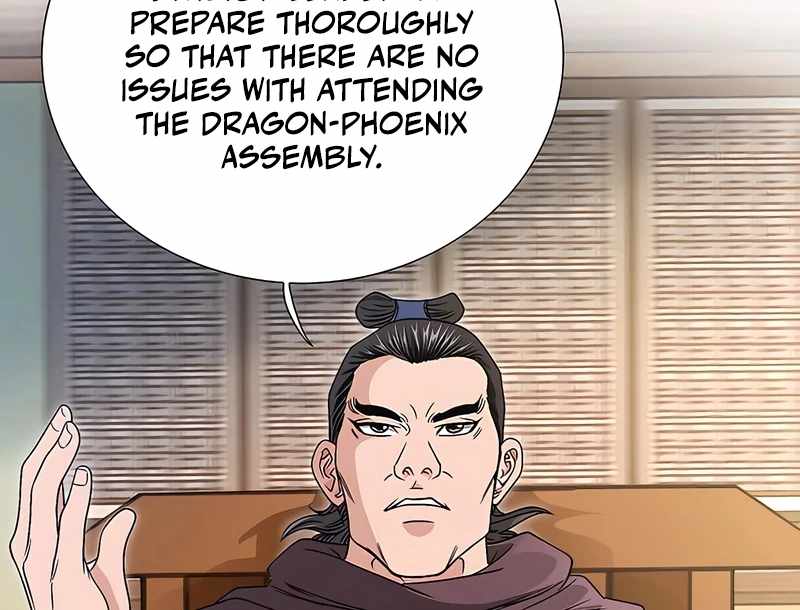 Unrivaled Warrior — Chapter 18 — page 140