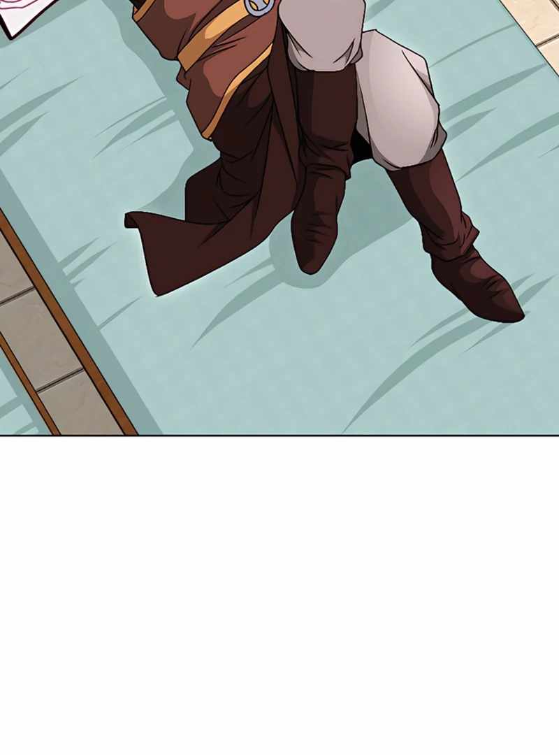 Unrivaled Warrior — Chapter 19 — page 6