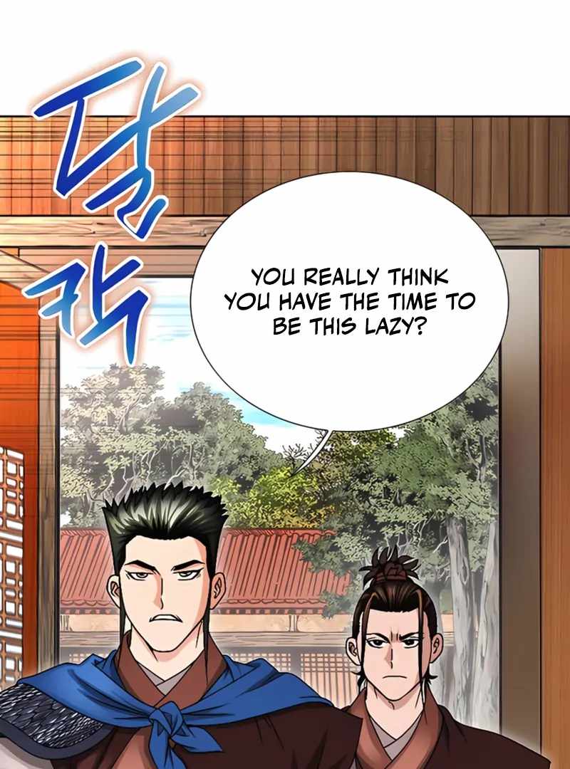 Unrivaled Warrior — Chapter 19 — page 7