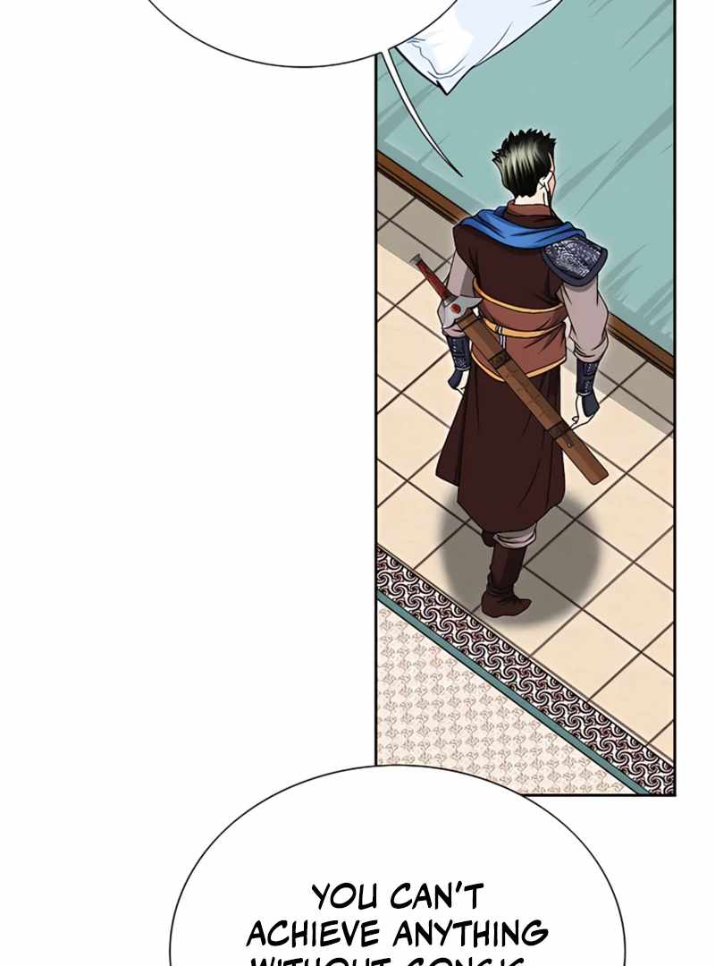 Unrivaled Warrior — Chapter 19 — page 10