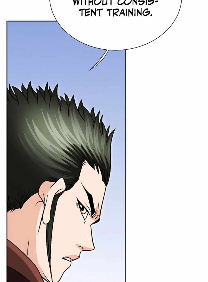Unrivaled Warrior — Chapter 19 — page 11