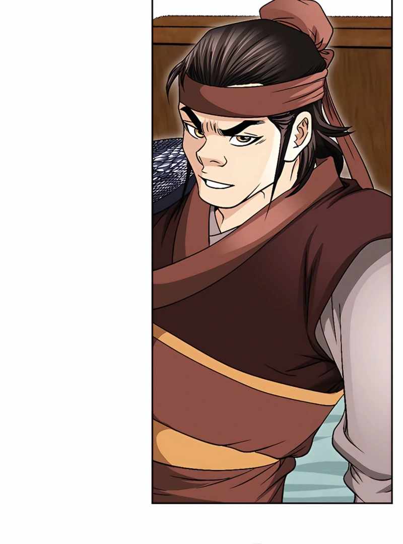 Unrivaled Warrior — Chapter 19 — page 13