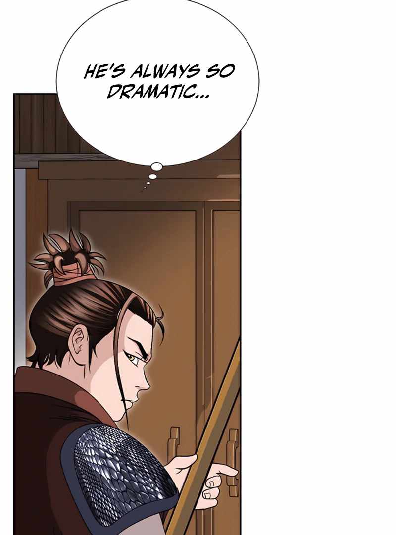 Unrivaled Warrior — Chapter 19 — page 19
