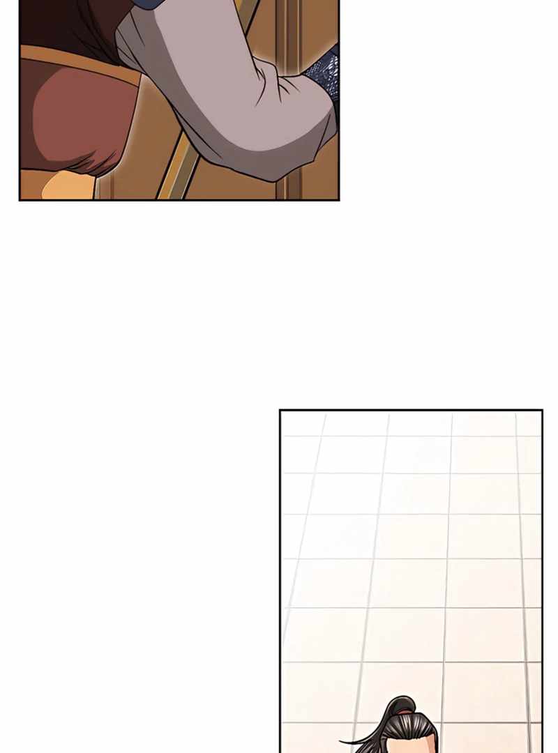 Unrivaled Warrior — Chapter 19 — page 20
